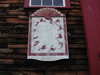 Sundial
